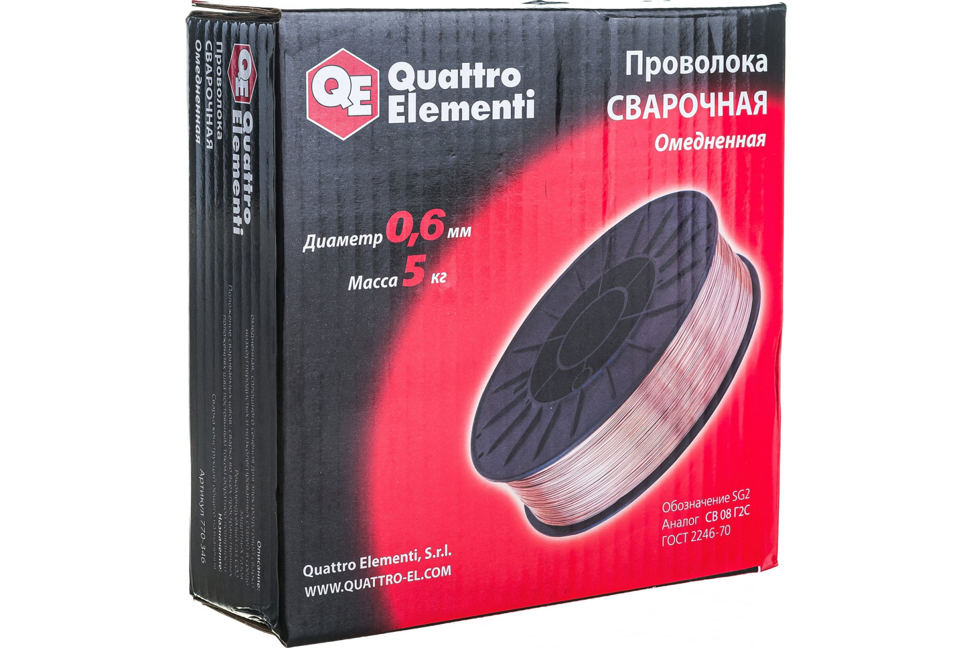 Проволока сварочная QUATTRO ELEMENTI  омедненная,