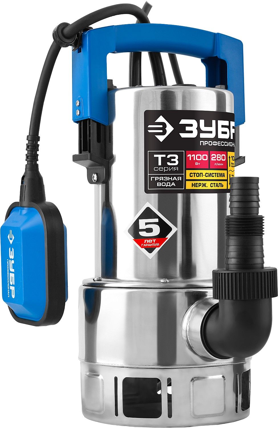 Насос дренажный ЗУБР Профессионал НПГ-Т3-1100-С