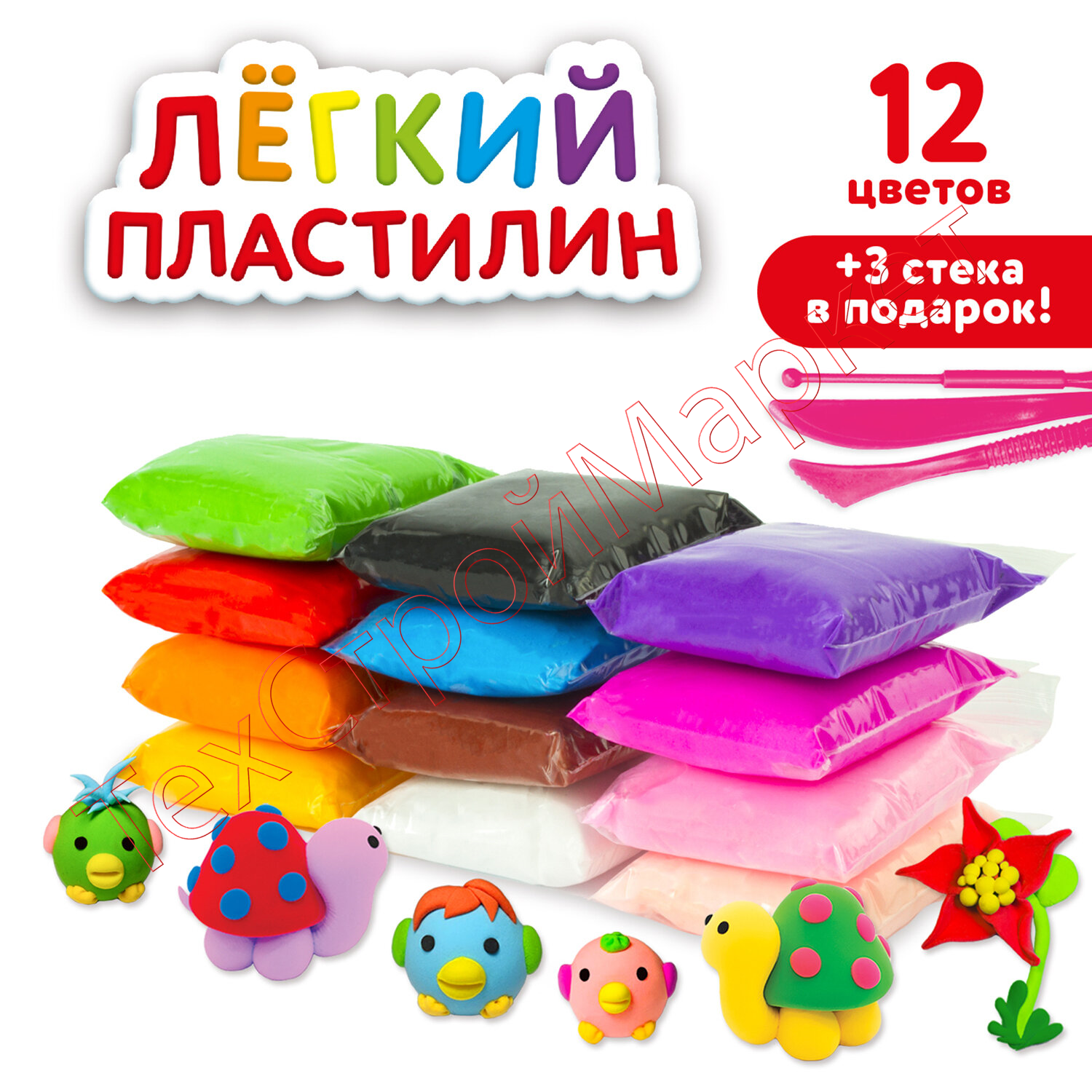 Пластилин супер лёгкий воздушный застывающий 12 цветов, 120 г, 3 стека, ЮНЛАНДИЯ, 105905