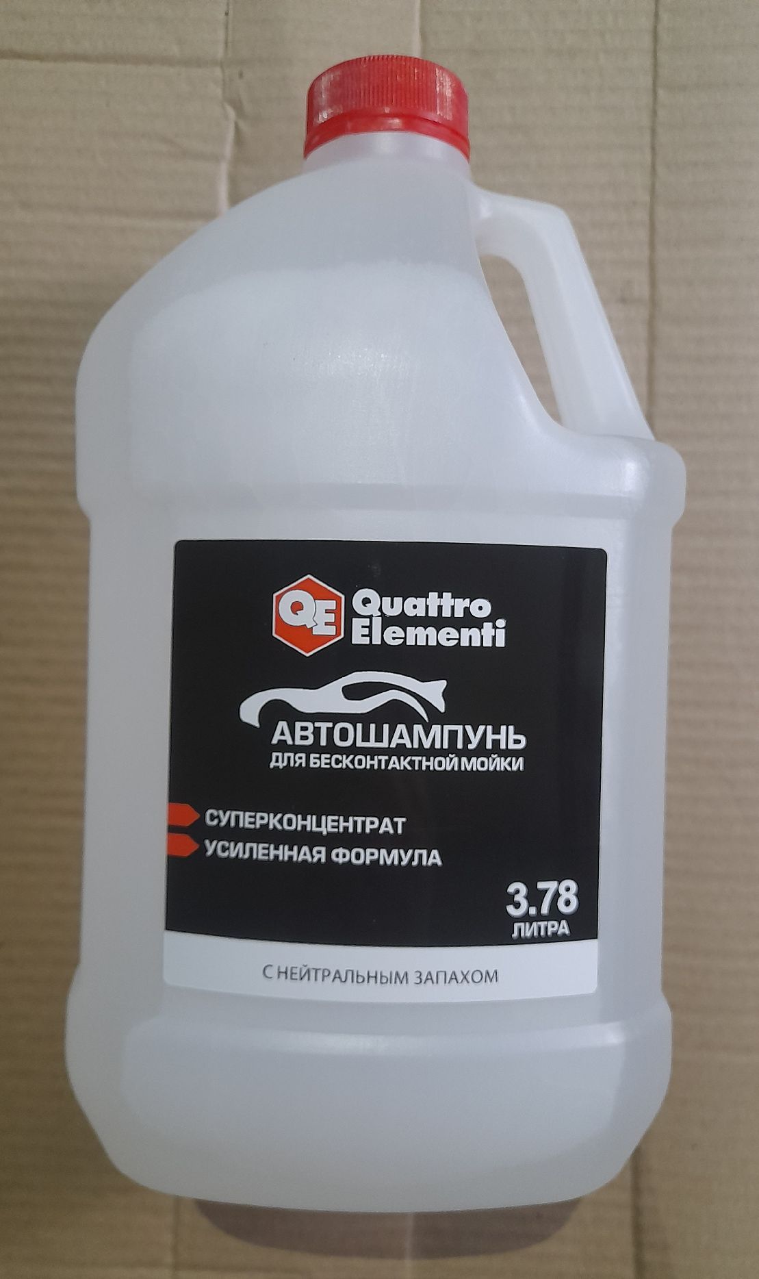 Шампунь бесконтактный, активная пена, 3,78 л  Нейтральный запах QUATTRO ELEMENTI