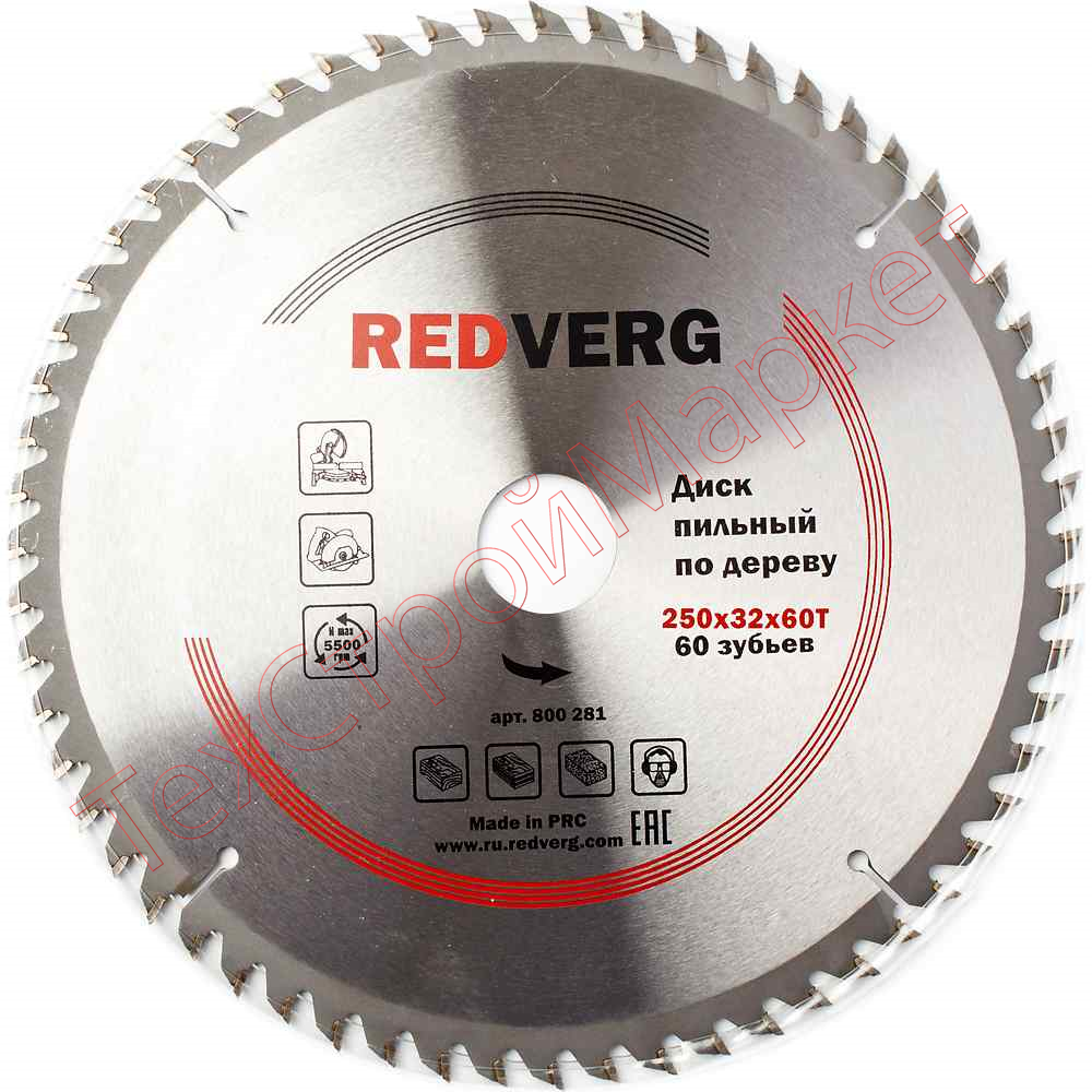 Диск пильный по дереву RedVerg твердосплавный 250х32/30 мм, 60зубьев(800281)