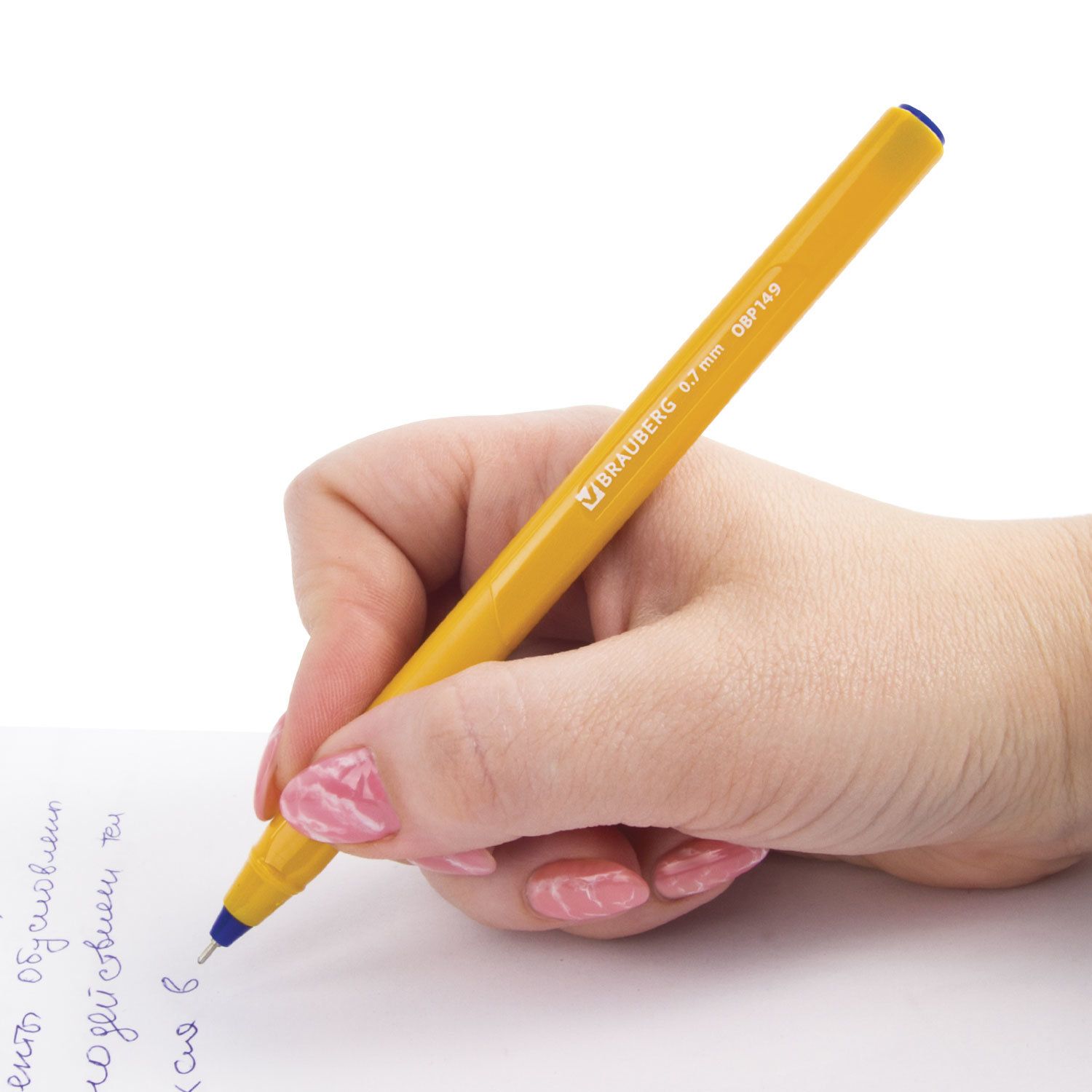 Ручка шариковая масляная BRAUBERG "Extra Glide Orange", СИНЯЯ, трехгранная, узел 0,7 мм, линия письма 0,35 мм, 142925