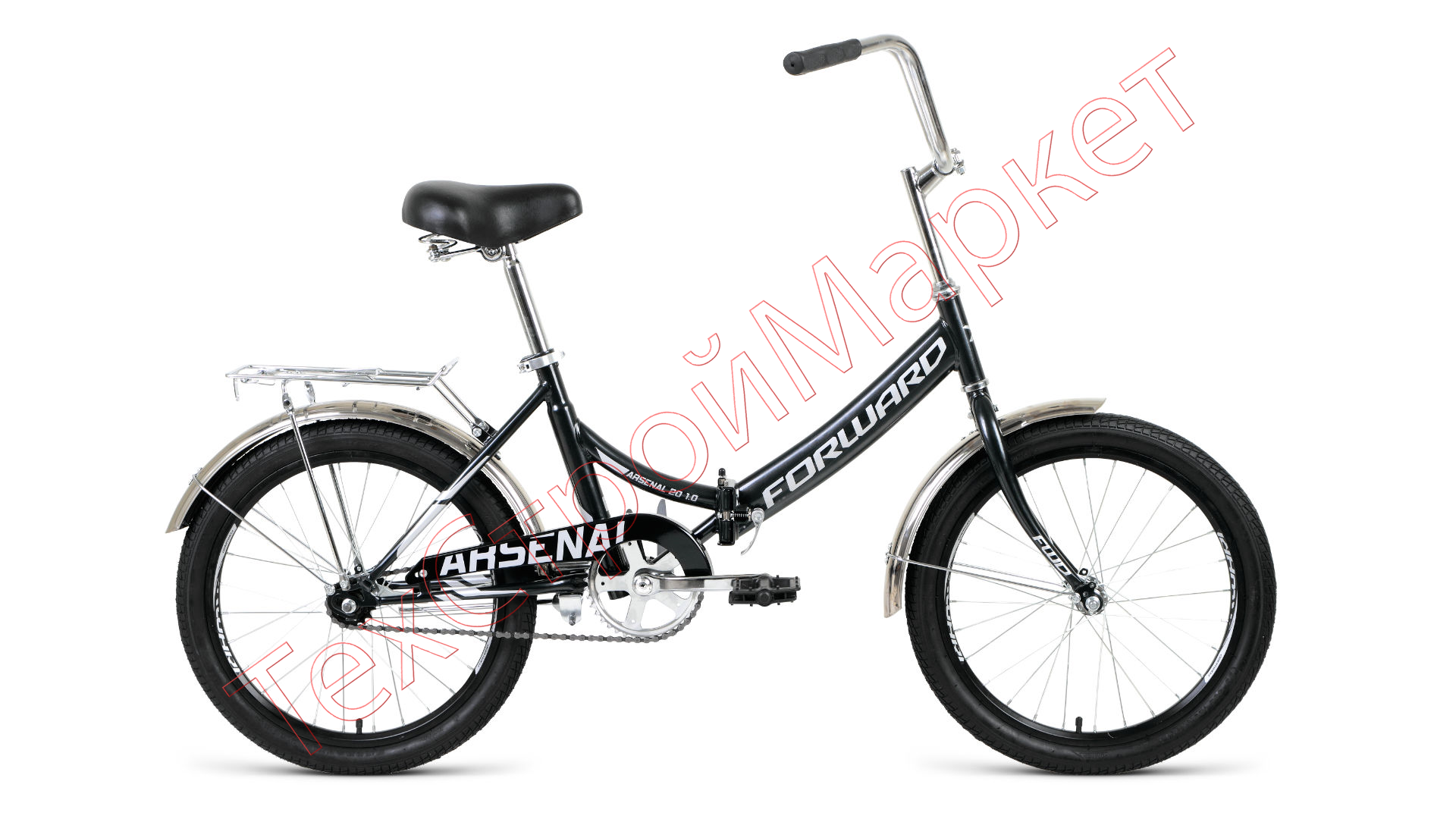 Велосипед FORWARD ARSENAL 20 1.0 (20" 1 ск. рост 14" скл.) 2019-2020, черный/серый