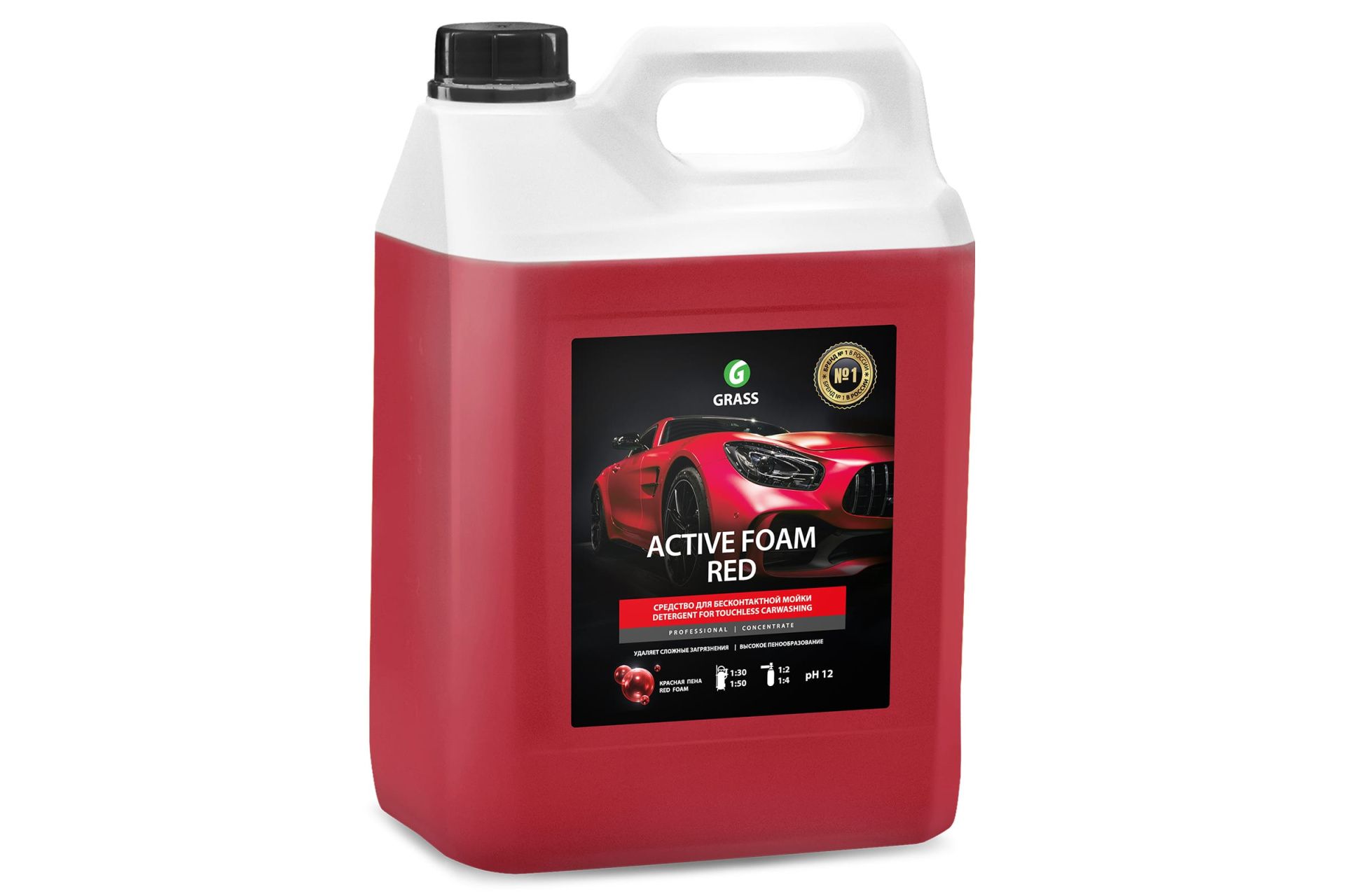 Пена активная GRASS Active Foam Red 5 кг