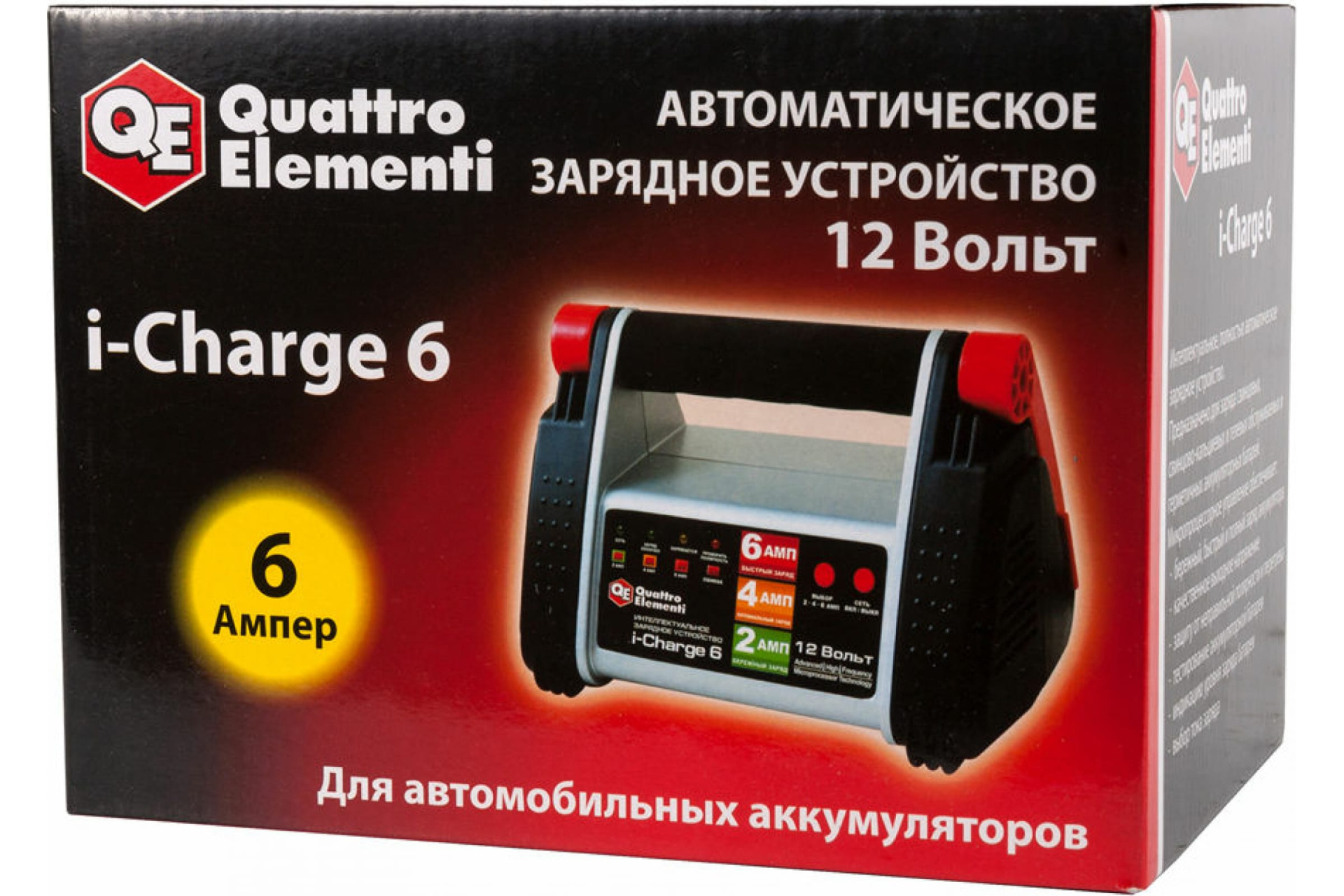 Зарядное устройство QUATTRO ELEMENTI i-Charge  6