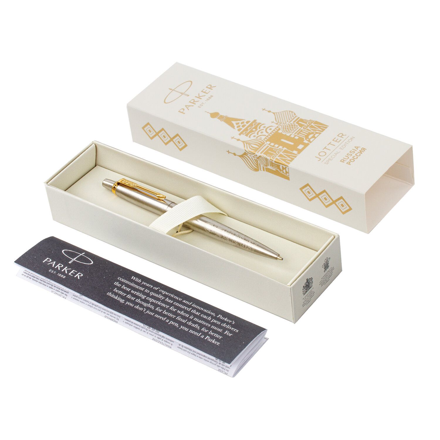Ручка шариковая PARKER "Jotter SE Russia GT", корпус серебристый, сталь, позолоченные детали, синяя, 2126175