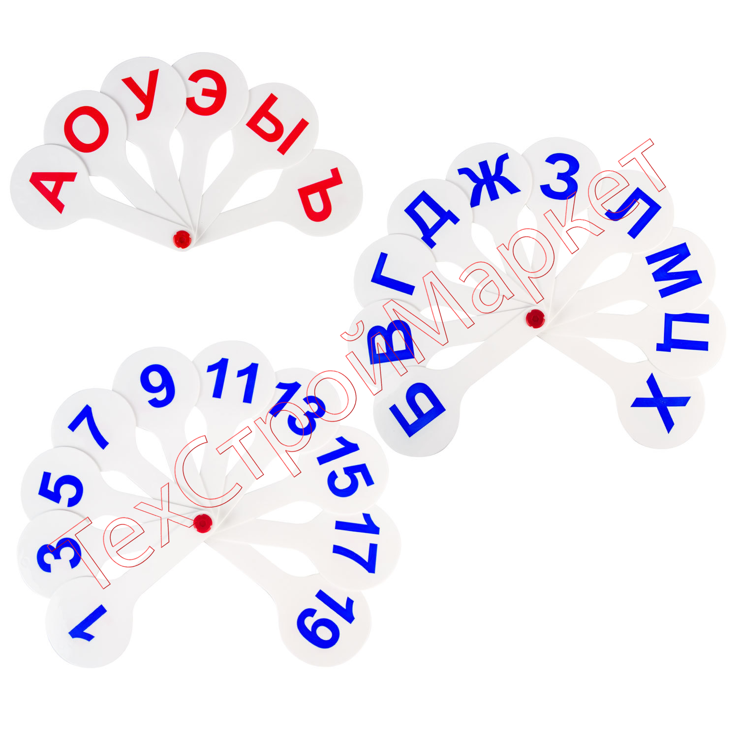 Веер-касса (гласные, согласные и цифры) ПИФАГОР, набор 3 шт., европодвес, 227394