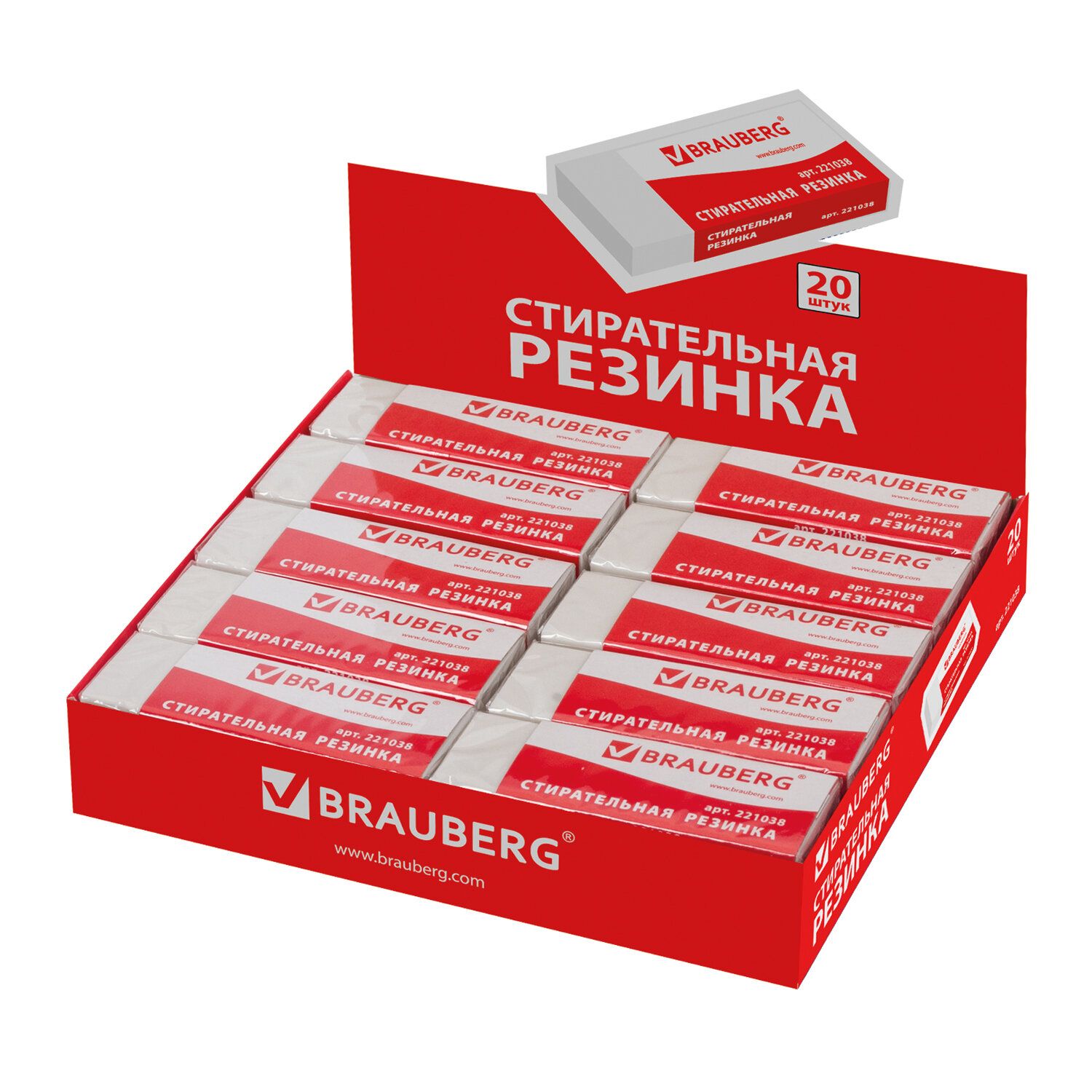 Ластик большой BRAUBERG "Office 20", 60х20х11 мм, белый, прямоугольный, картонный держатель, 221038