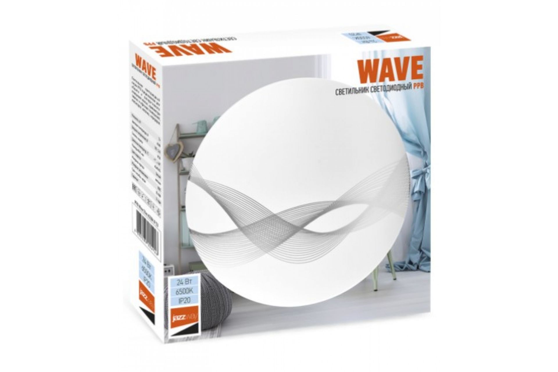 Светильник Jazzway PPB WAVE 24w 6500K IP20 D260*55