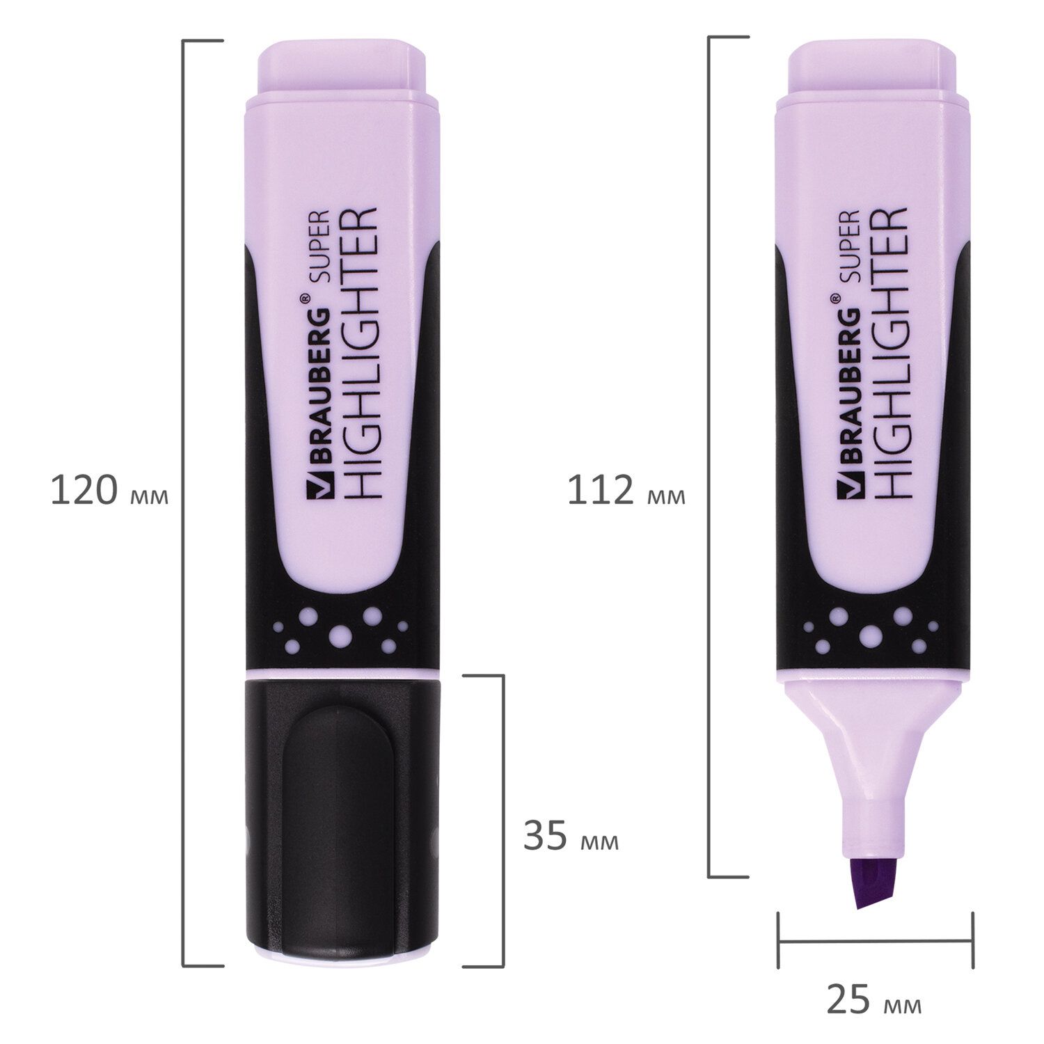 Текстовыделитель BRAUBERG "SUPER PASTEL", ЛАВАНДОВЫЙ, прорезиненный корпус, линия 1-5 мм, 151751