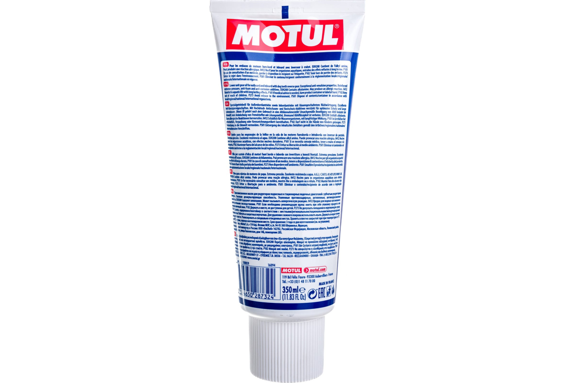 Масло MOTUL Translube 90 (0.35L)