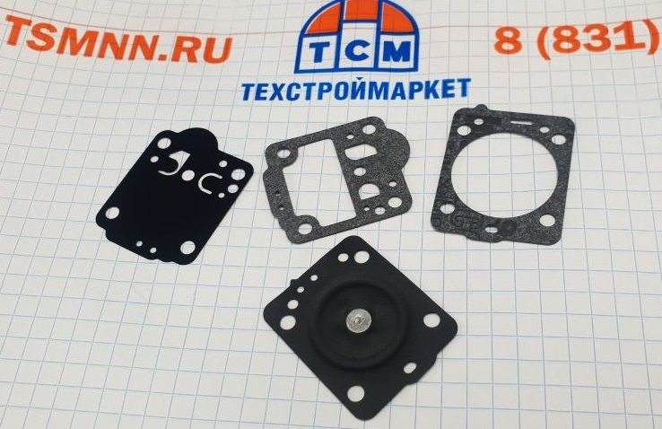 Набор прокладок карбюратора для бензопилы Husqvarna