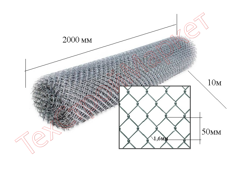 Сетка рабица ОЦ ячейка 50*50 (2,0м*10м)  d-1,6мм