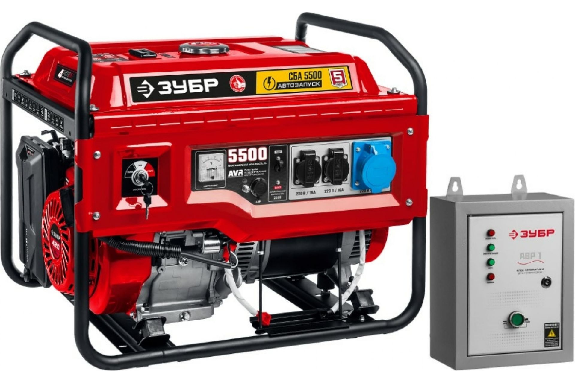 Генератор бензиновый с автозапуском ЗУБР СБА-5500