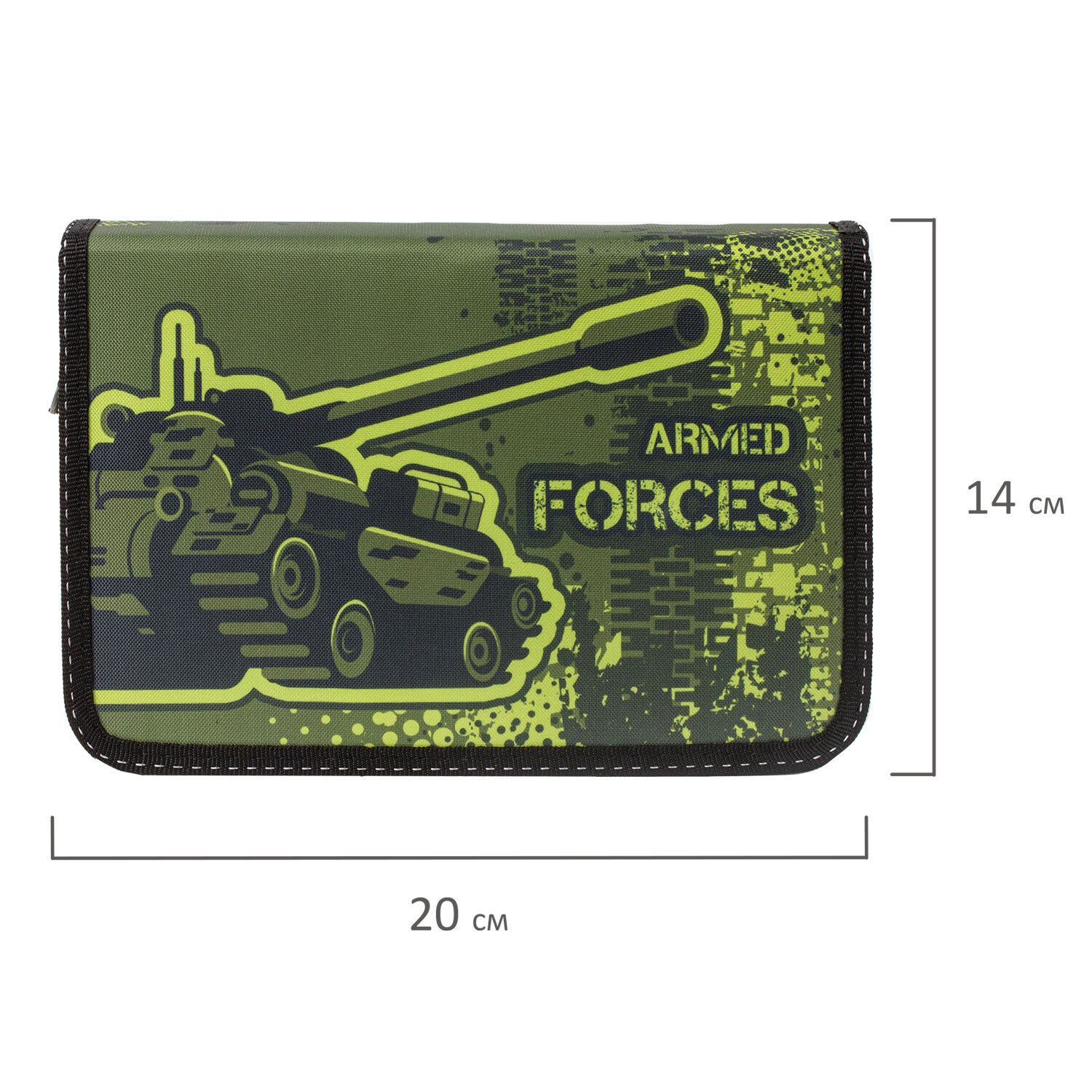 Пенал ПИФАГОР, 1 отделение, 1 откидная планка, ткань, 20х14 см, Armed Forces, 229205