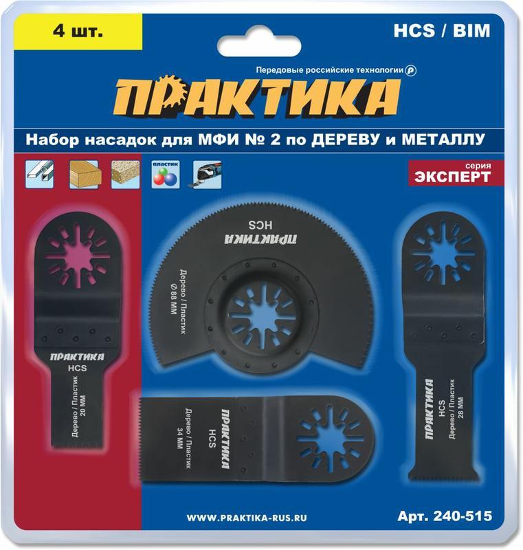 Набор насадок для МФИ 4 шт комбинированный №2 в блистере ПРАКТИКА