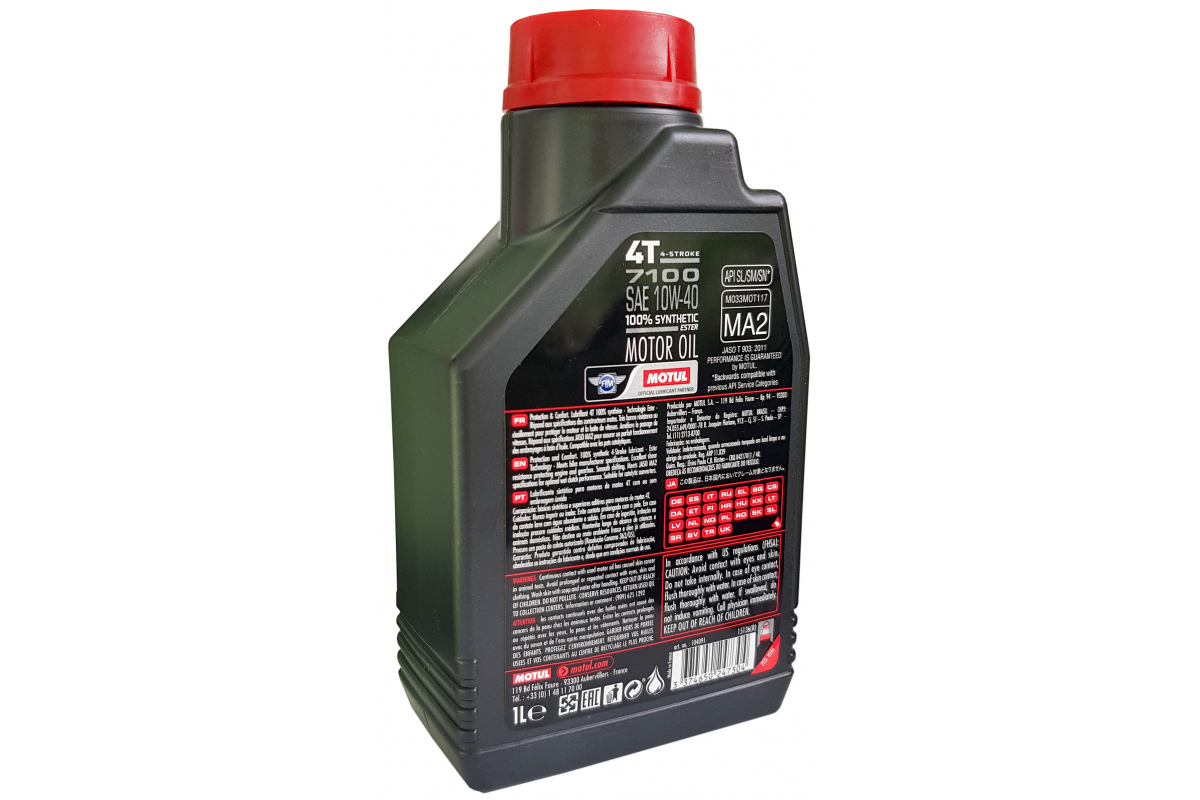 Масло MOTUL EC 7100  4T 10W-40 (1л.)