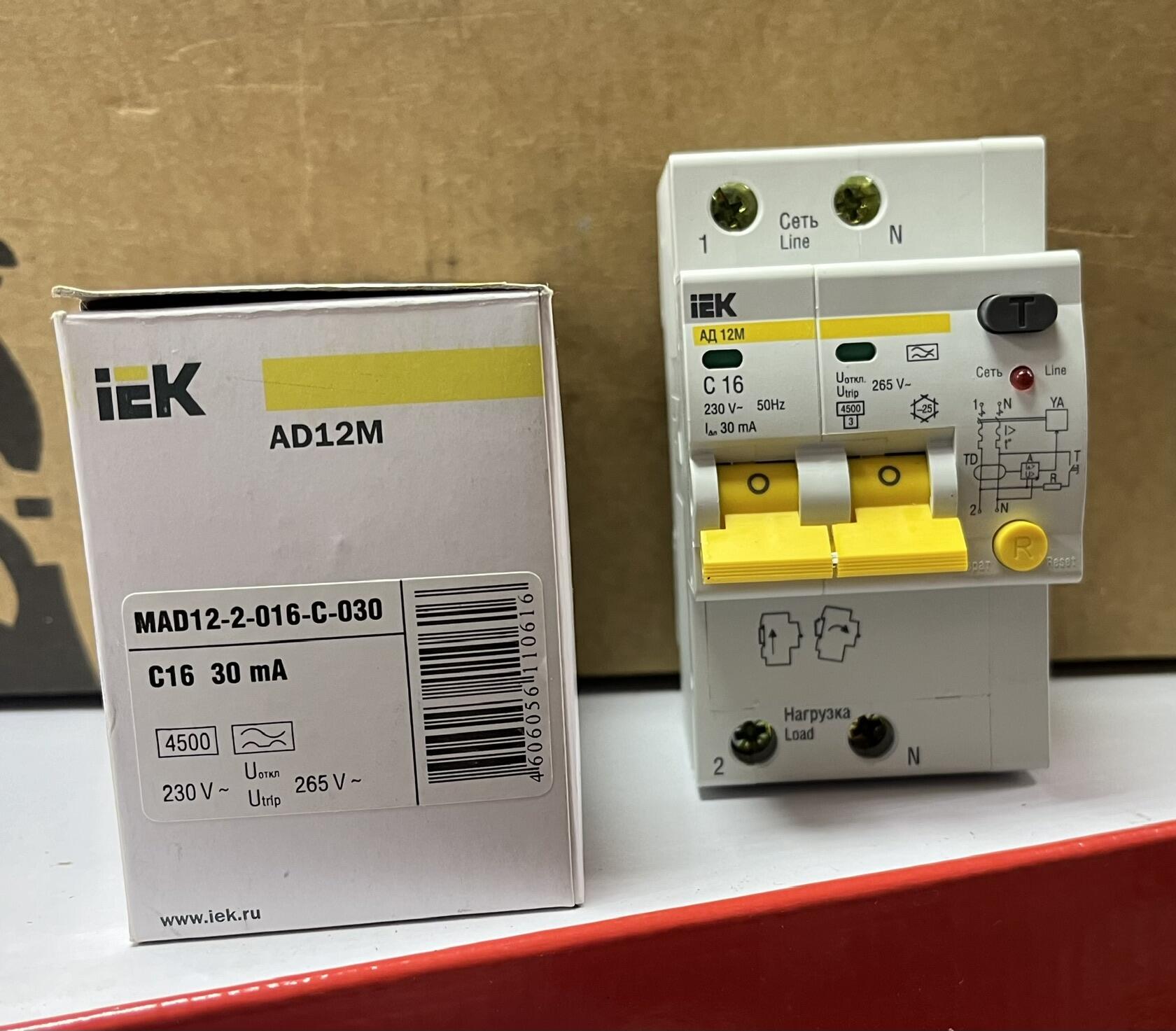 Диф. автомат 2Р 16А 30мА  АД-12М IEK MAD12-2-016-C-030