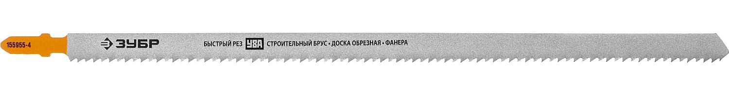 Полотна T225B для эл/лобзика, HCS, по дереву, строит. брус, Т-хвост., шаг 3мм, 250/225мм, 2шт ЗУБР "ПРОФЕССИОНАЛ"  