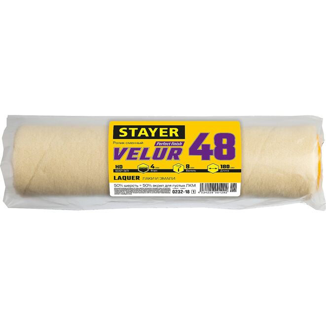 Ролик сменный VELUR 48, 180 мм, d=48 мм, ворс 4 мм, ручка d=8 мм, STAYER