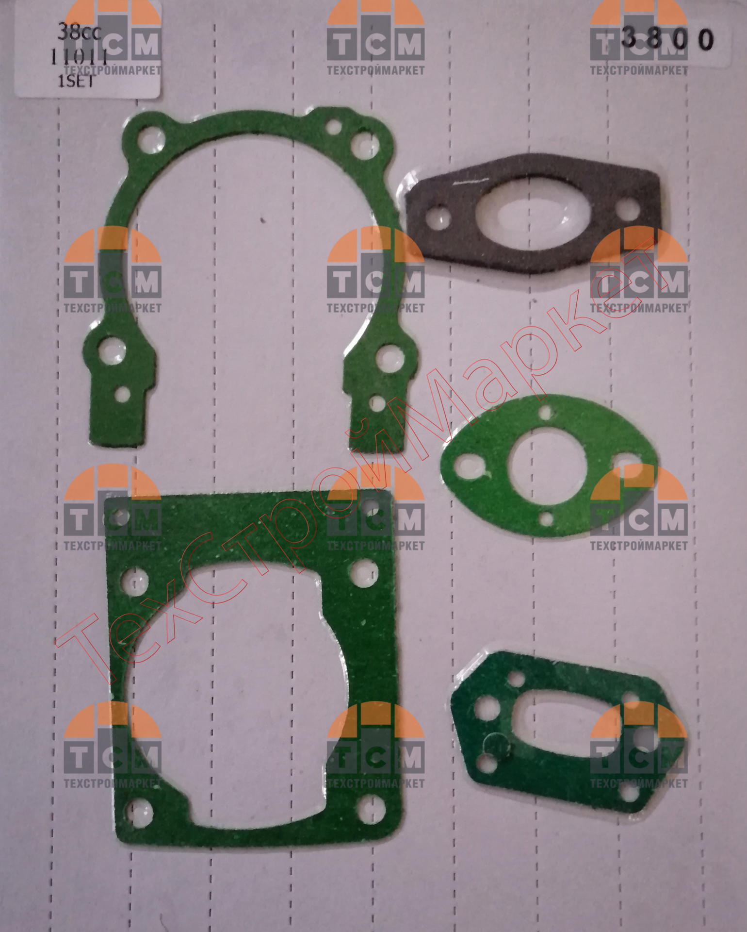 Прокладки для б\п  38см3 (комплект)
