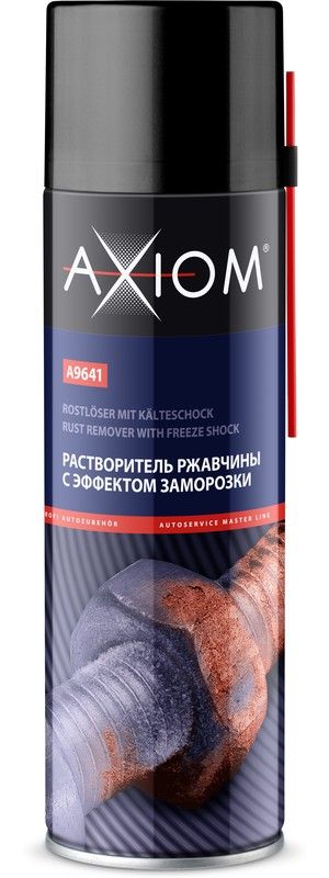 Растворитель ржавчины с эффектом заморозки 650 мл AXIOM