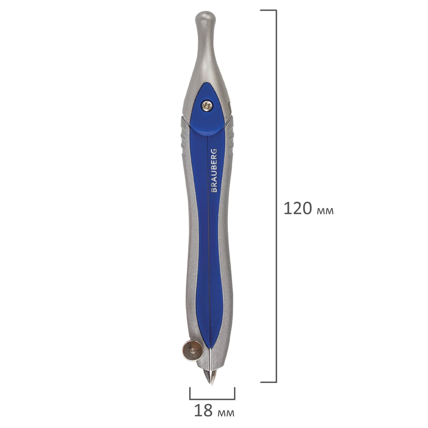 Циркуль BRAUBERG "Extra", 120 мм, блистер, 210683
