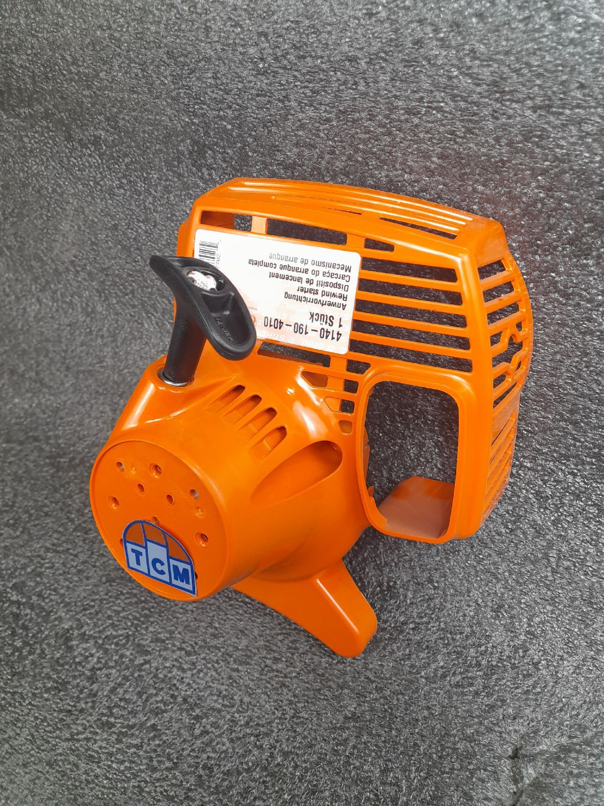 Стартер  для триммера FS-55С