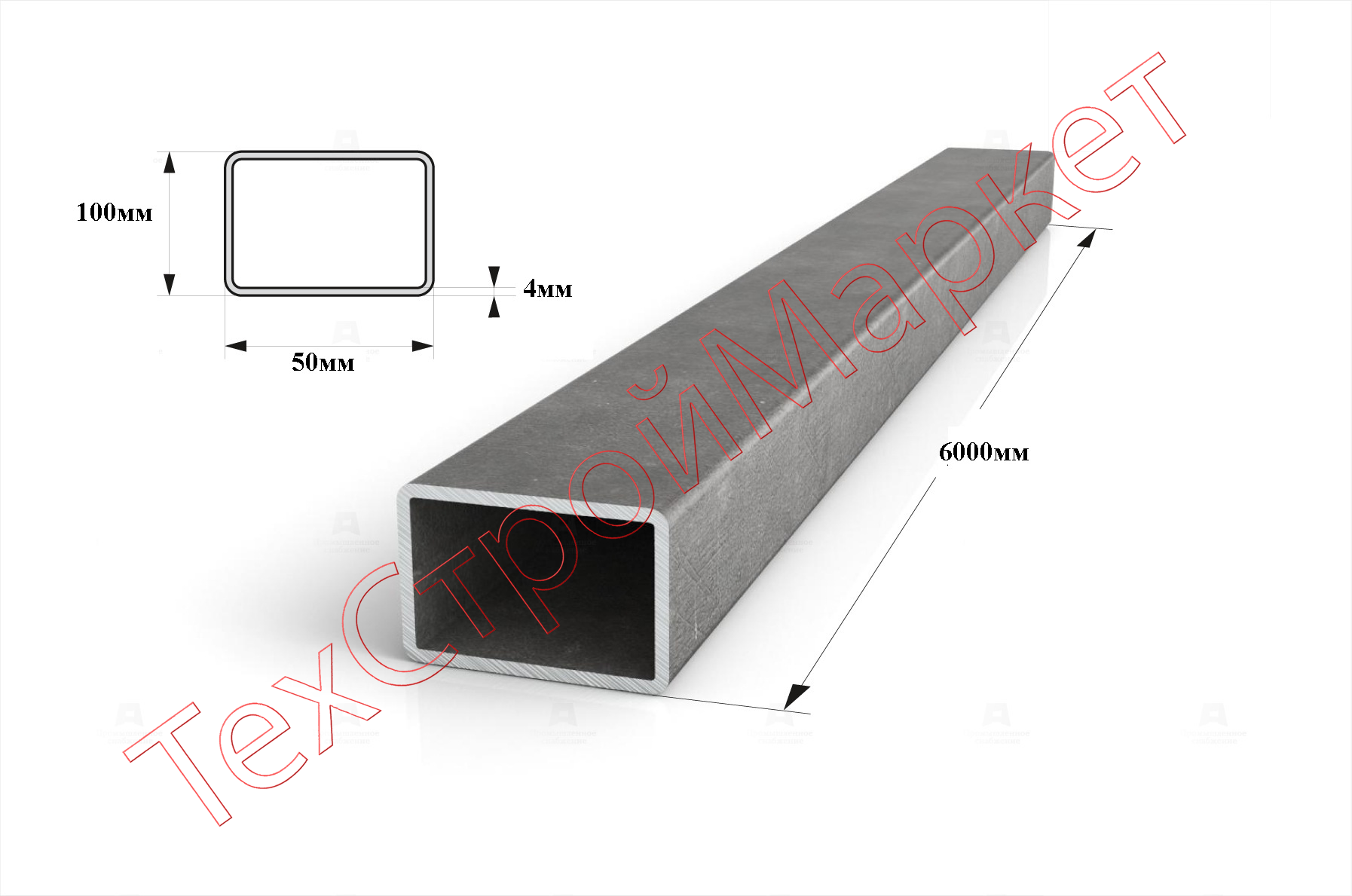 Труба профильная (прямоугольная) 100*50*4мм 