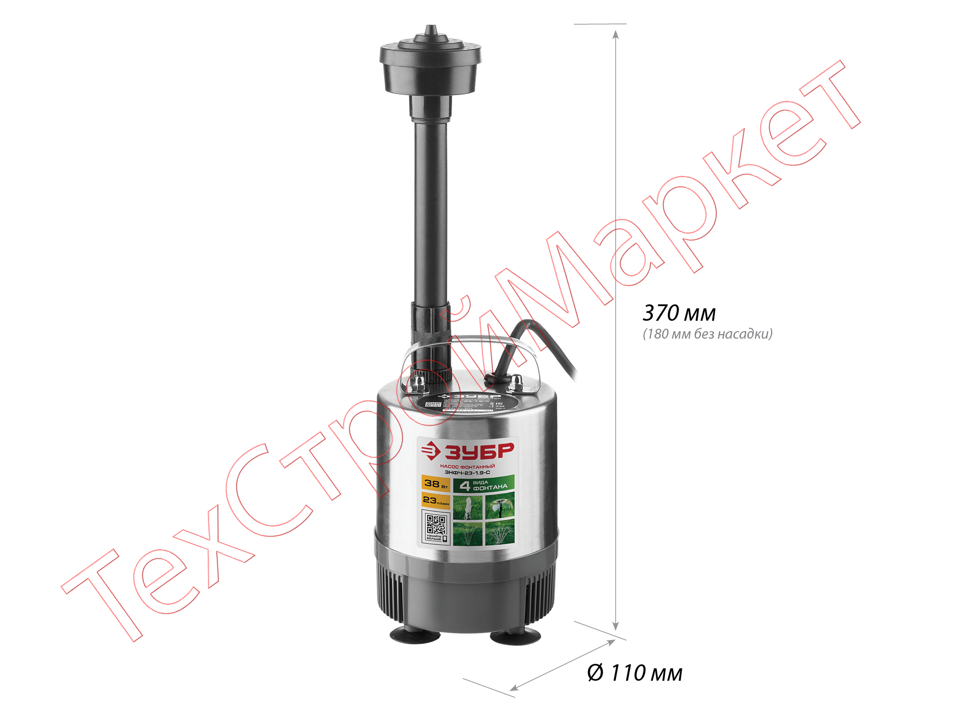 Насос фонтанный ЗУБР ЗНФЧ-23-1.9-C