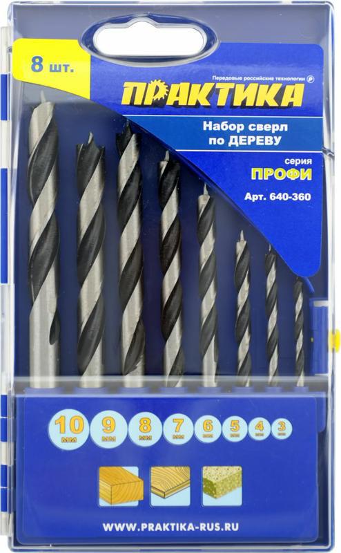 Набор сверл по дереву 8 шт, 3,4,5,6,7,8,9,10 мм, ПРО кассета ПРАКТИКА "Профи"