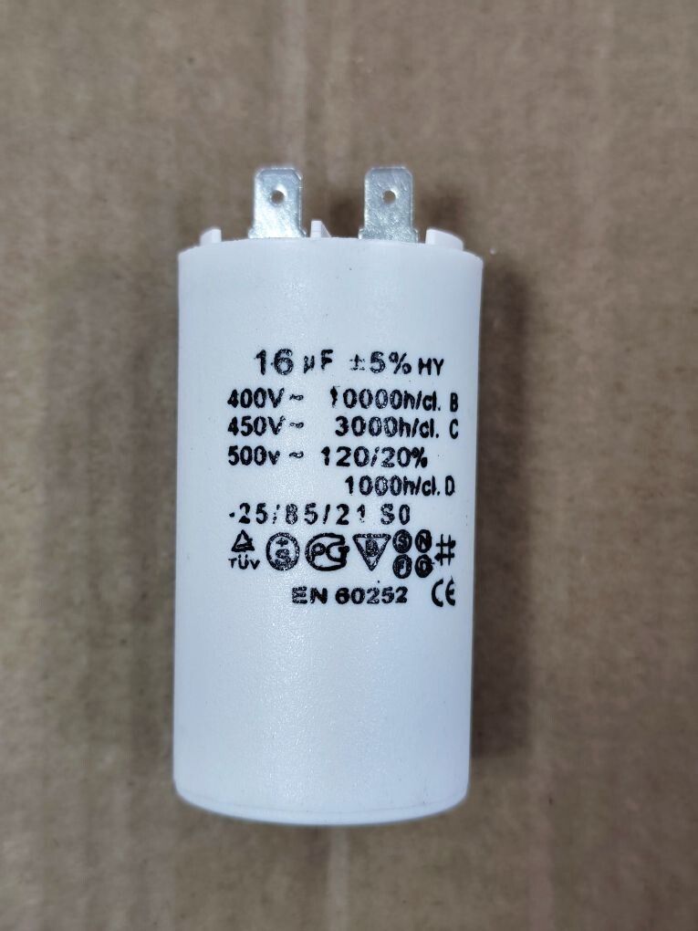 Конденсатор для электродвигателя UNITED PARTS CBB60, 16 мкФ, 450В, 2 клеммы