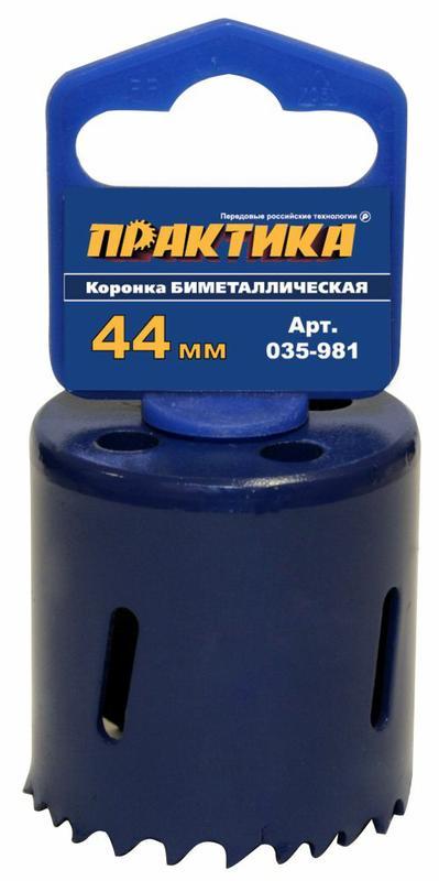 Коронка биметаллическая 44 мм (1 3/4"), (1шт), клипса,ПРАКТИКА