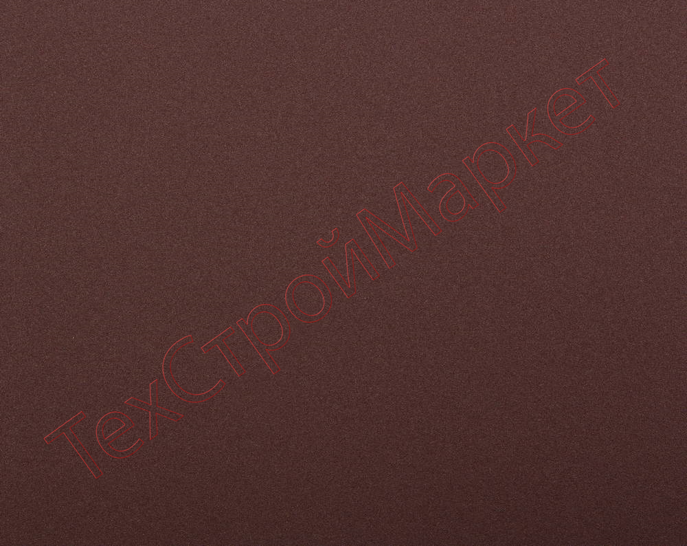 Лист шлифовальный ЗУБР "МАСТЕР" универсальный на бумажной основе, водостойкий, Р120, 230х280мм, 5шт