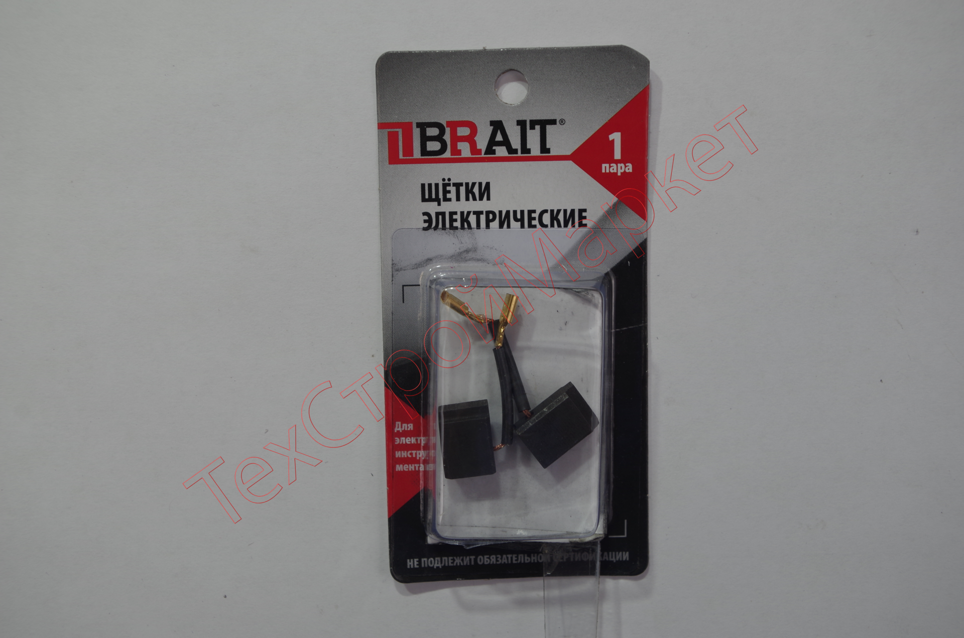 Щетка эл. BRAIT №470(1) (5*9,5*13 клемма-мама, поводок) DeWalt БЛИСТЕР 10/1000пар/уп