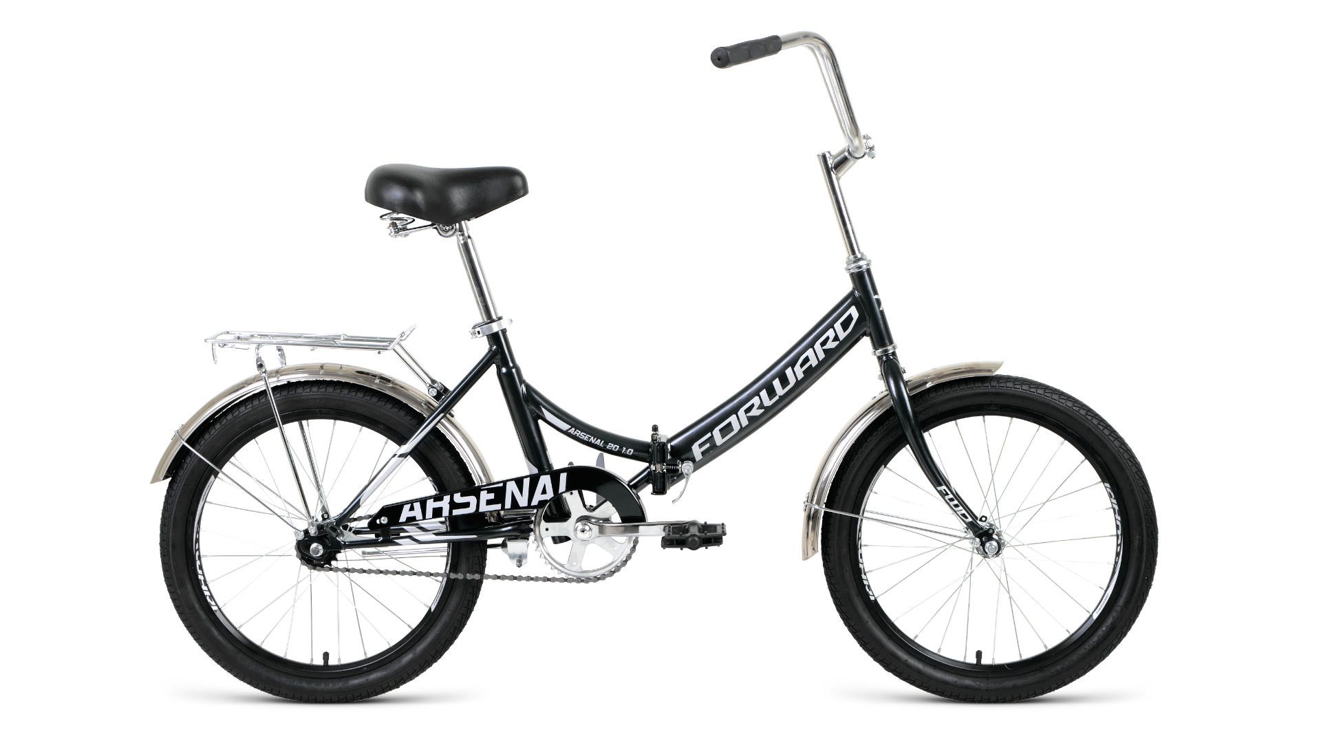 Велосипед ARSENAL 20 1.0 20" (рост 14") 2020-2021, черный/серый, RBKW1YF01011