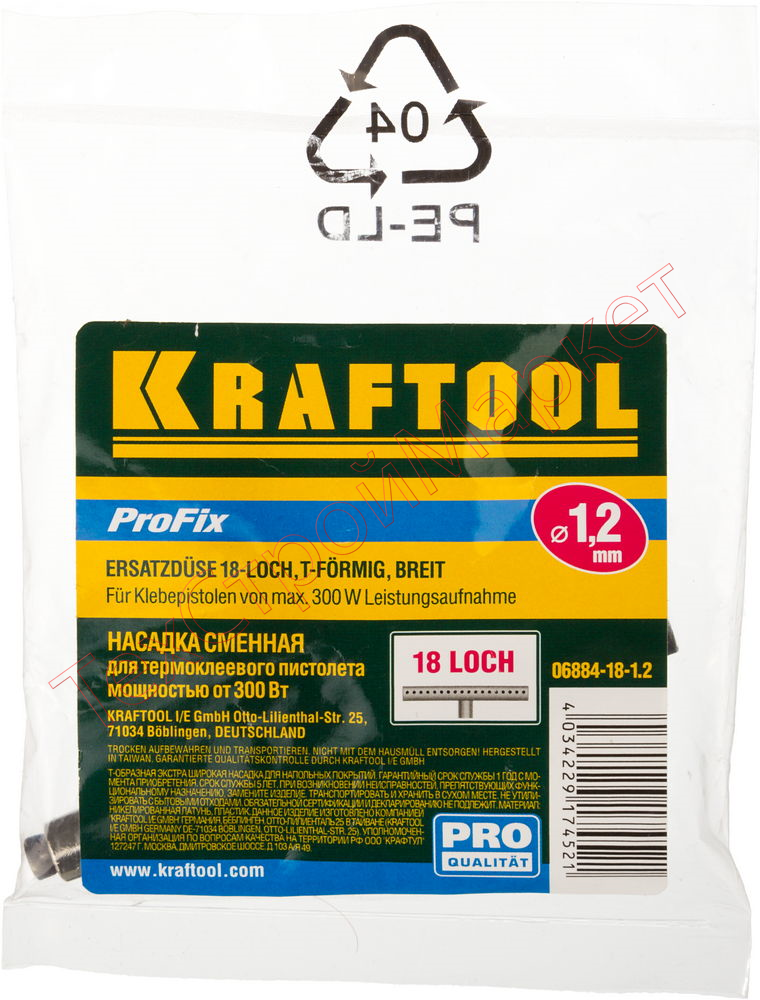 Насадка сменная KRAFTOOL "PRO" для клеевых (термоклеящих) пистолетов, Т-образн насадка для напол покрыт, 18 отверстий d=1,2мм