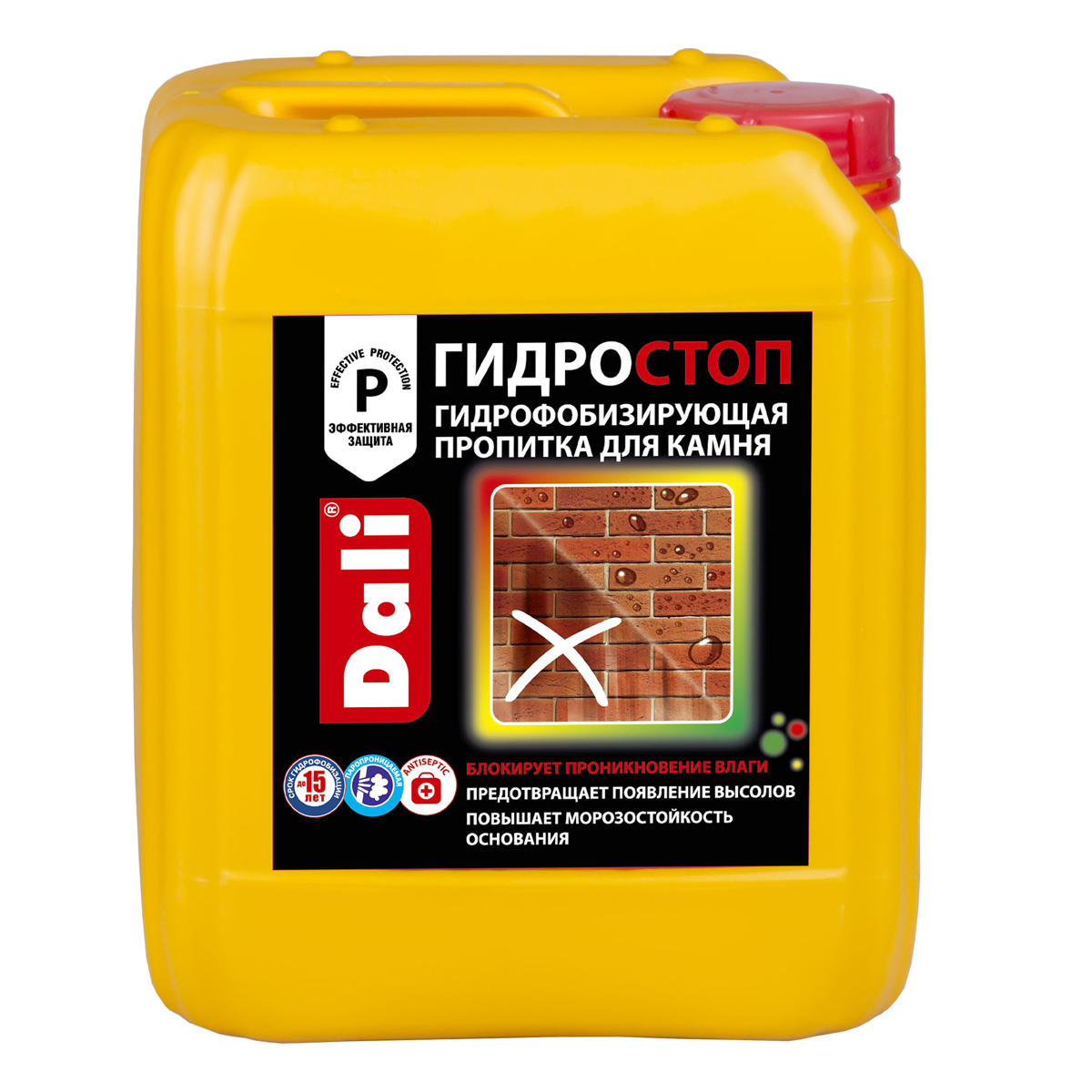 Гидростоп Пропитка для камня " DALI"  5 л "РОГНЕДА"