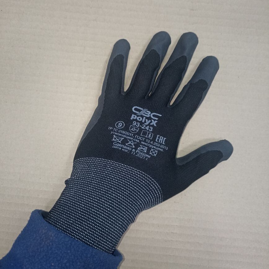 Перчатки нейлоновые черные с полиуретановым покр. 9 размер