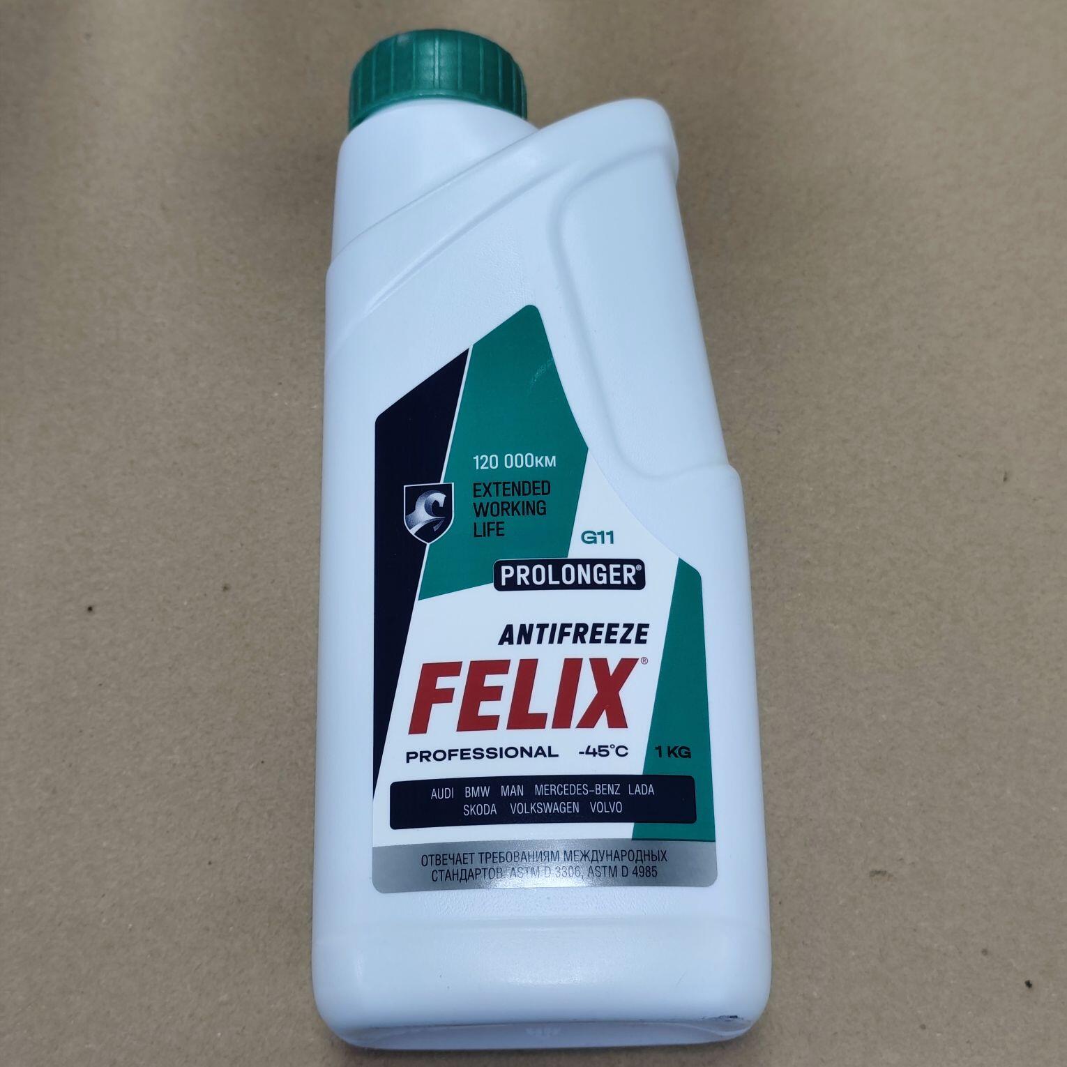 Антифриз G-11 зеленый (1кг) PROLONGER (FELIX)