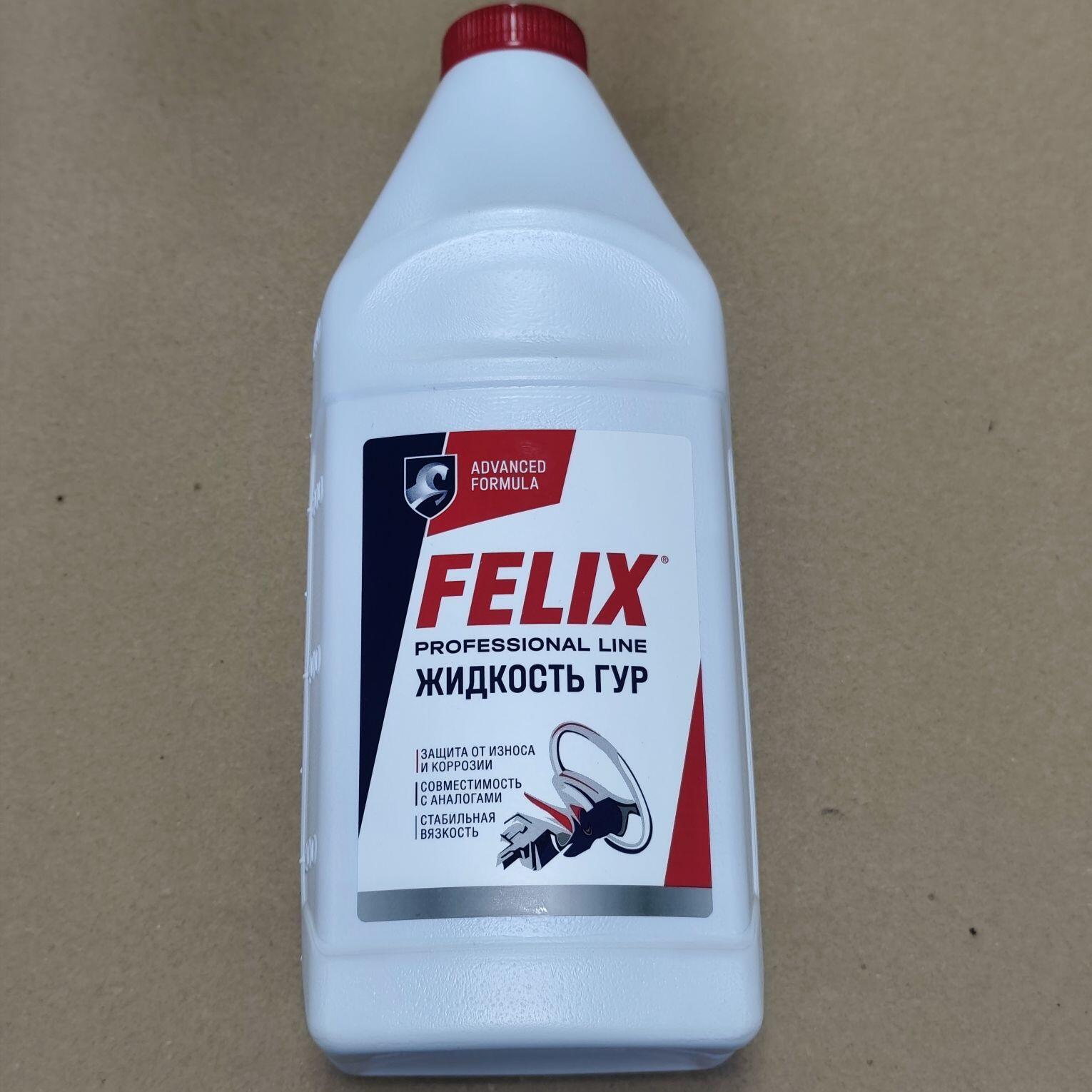 Жидкость гидроусилителя руля (1л) (FELIX)