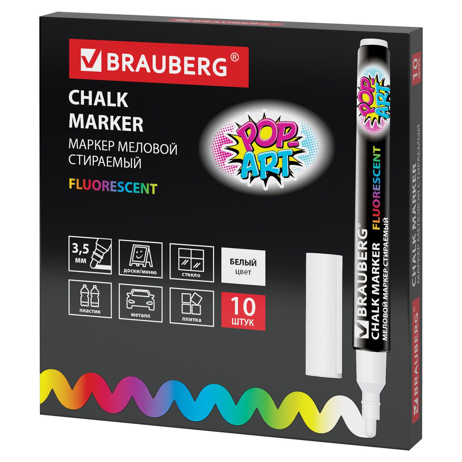 Маркер меловой BRAUBERG "POP-ART", сухостираемый, для гладких поверхностей, 3,5 мм, БЕЛЫЙ, 151519