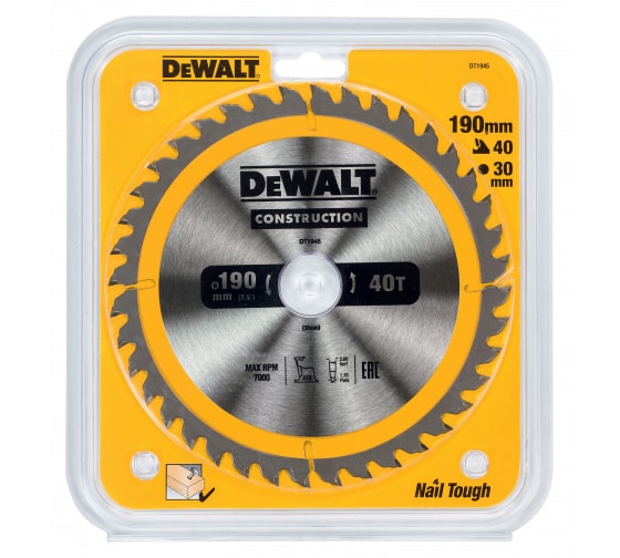 Диск пильный твердосплавный 190х30х40 CONSTRUCTION DeWalt 