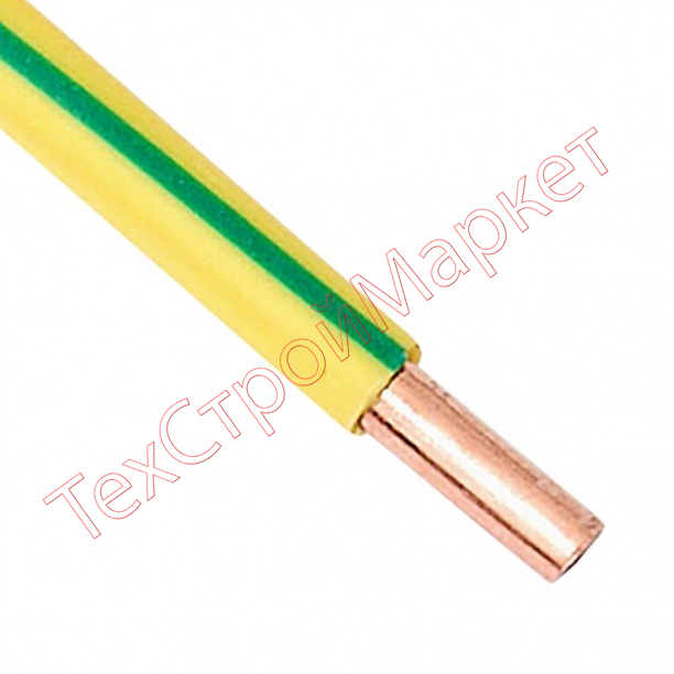 Провод ПВ1-2,5 (ПУВ) провод медный желто-зеленый
