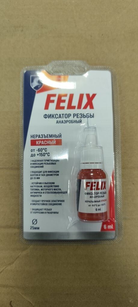 Фиксатор резьбы красный (неразъемный) (6мл) "FELIX"