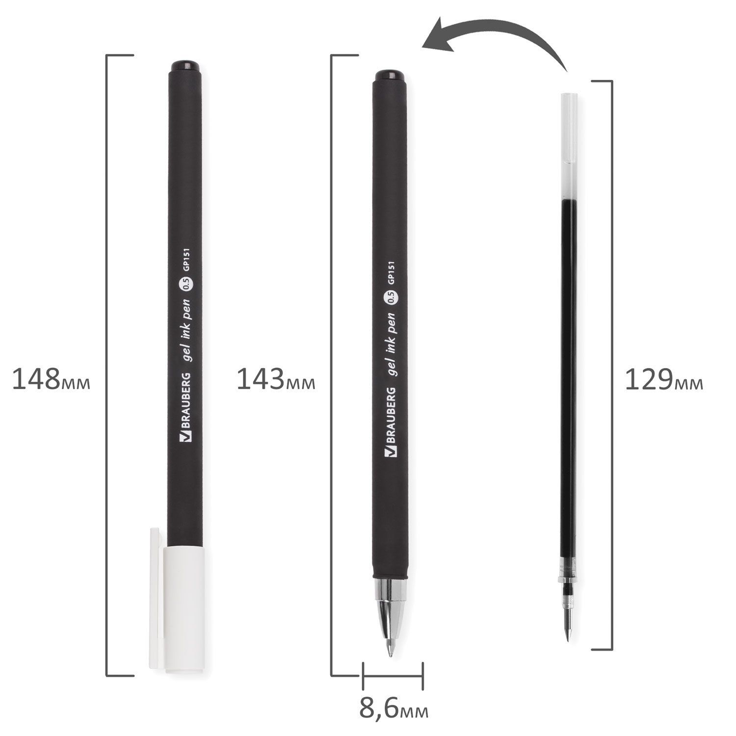 Ручка гелевая BRAUBERG "Matt Gel", ЧЕРНАЯ, корпус soft-touch, узел 0,5 мм, линия 0,35 мм, 142944