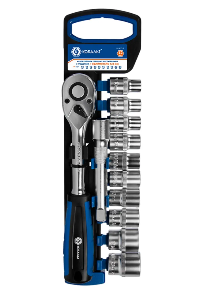 Набор головок торцевых 1/2": 10, 11, 12, 13, 14, 15, 17, 19, 22, 24 мм + трещоточная рукоятка, Cr-V, 12 ПРЕДМЕТОВ, подвес КОБАЛЬТ 