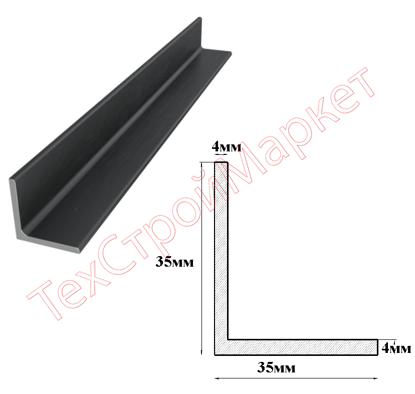 Угол 35*35*4мм 6м
