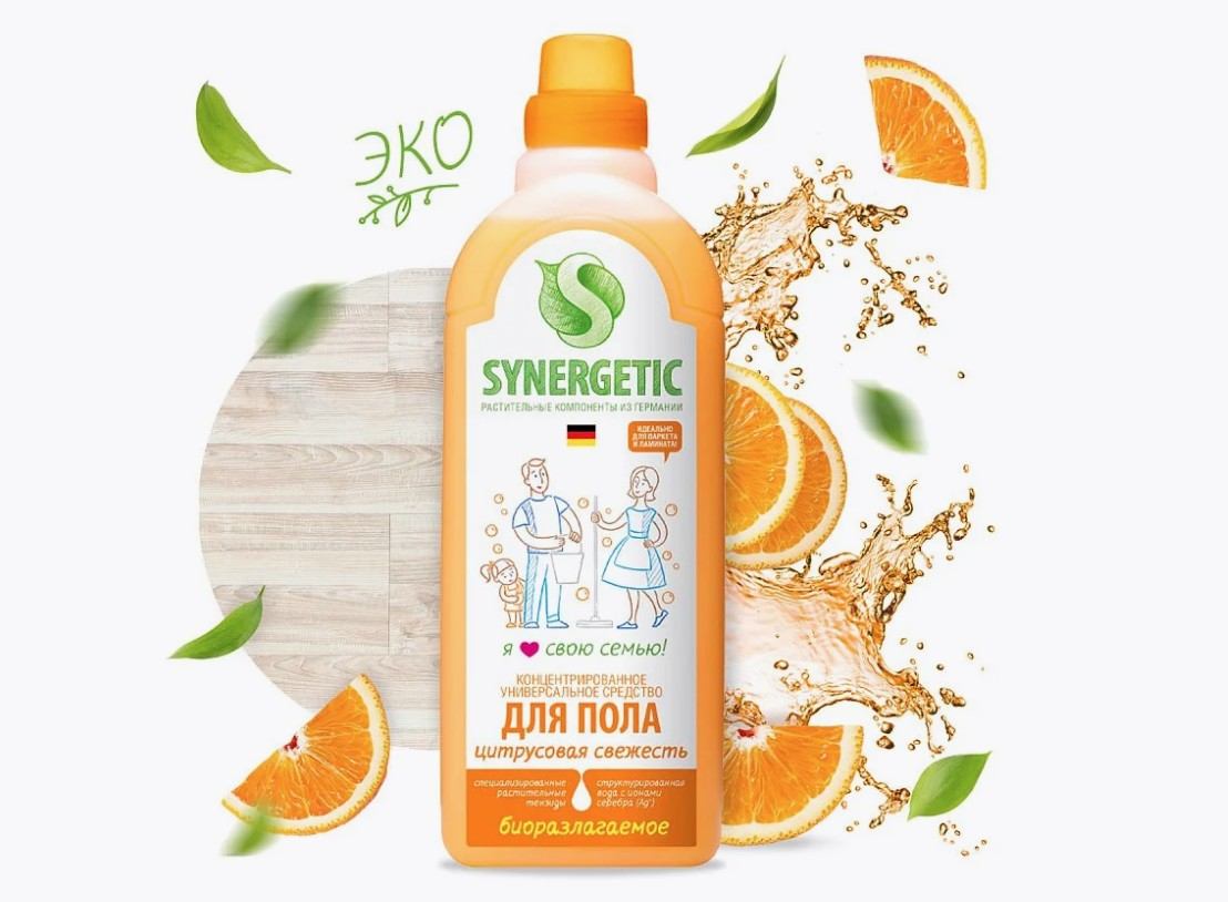 Универсальное моющее средство "Synergetic" Цитрусовая свежесть, концентрат, флакон, 0,75л. 10175512