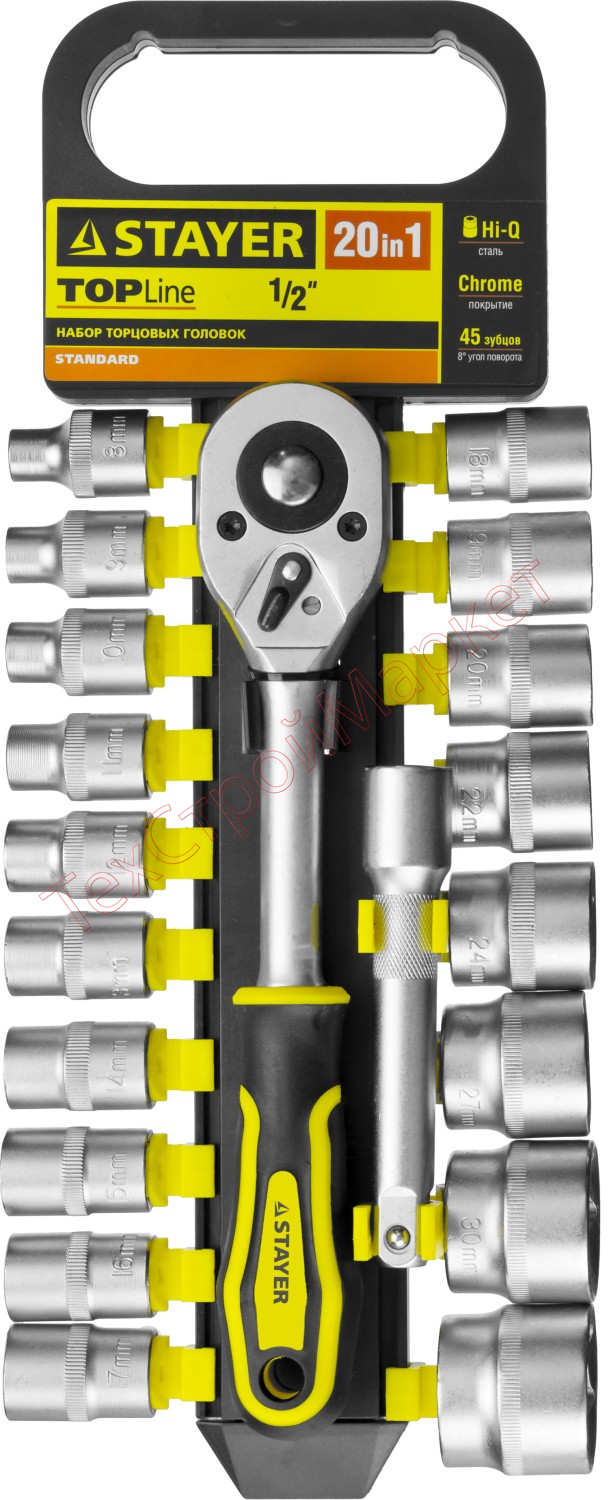 Набор STAYER "STANDARD": Торцовые головки (1/2") на пластиковом рельсе, трещотка, удлинитель, 8-32мм, 20 предметов